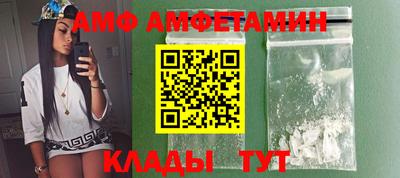 твердый Донской