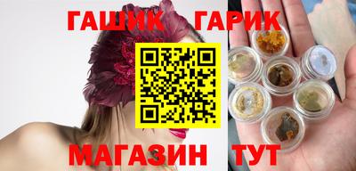 твердый Сосновый Бор