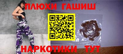 MESCALINE Жуковский