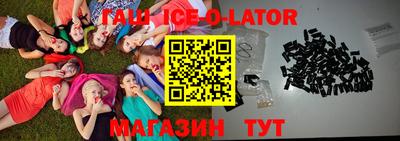 кокаин колумбия Заводоуковск