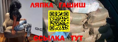 МДПВ Заволжье