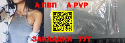 MESCALINE Жуковский