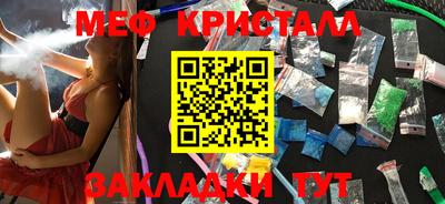 МДПВ Заволжье