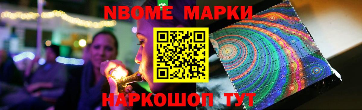 Лсд 25 экстази ecstasy Мыски