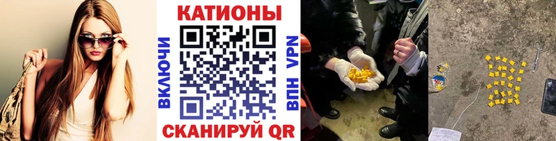KRAKEN tor  Мыски  МЕФ 4 MMC 