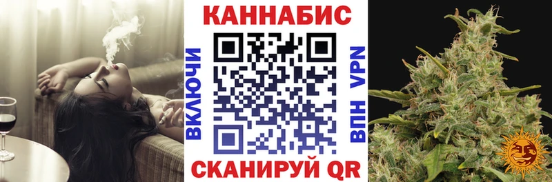 Бошки Шишки индика  Мыски 